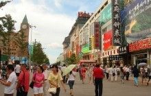 Китай выдаст гражданам $1,5 миллиона для тестирования цифровой валюты