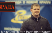 СБУ поздравила бывших коллег в оккупированном Крыму с "днем предателя" (видео)