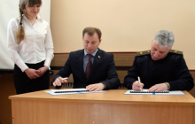 На Тернопільщині в рамках проекту із створення місцевих пожежних команд громада села отримала пожежне авто