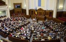 В УПЦ рассказали, почему призывают народных депутатов не поддерживать законопроект №4128