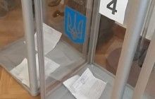 Special mayor elections held in Kryvyi Rih