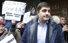 Прорив Саакашвілі: ГПУ запевнила нардепів, що немає необхідності брати на поруки Сакварелідзе
