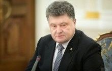 Poroshenko’s American voyage