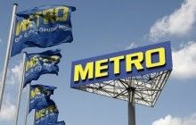 Немецкий торговый гигант Мetro планирует разделиться на две компании