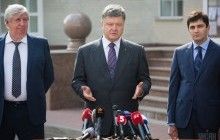 Тема дня: Темная прокурорская история (видео)