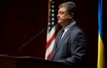 Порошенко назвав умови, за яких можливі вибори на окупованому Донбасі