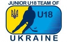 Юніорська збірна України є пріоритетом для вітчизняного хокею - президент ФХУ Брезвін