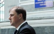 Заступник міністра охорони здоров'я Перегінець подав у відставку