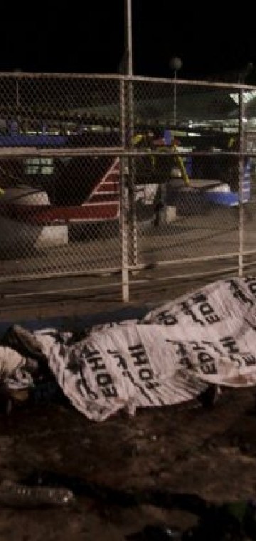 Вибух в Лахорі: