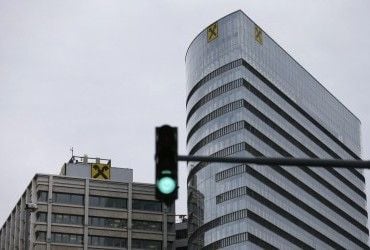 В Raiffeisen Bank назвали маловероятным свой уход из России до конца года