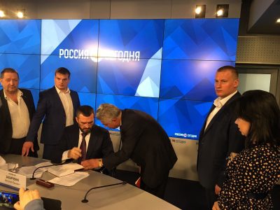 Захарченко / УНИАН