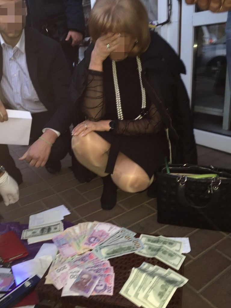 Сайт СБУ Сайт СБУ