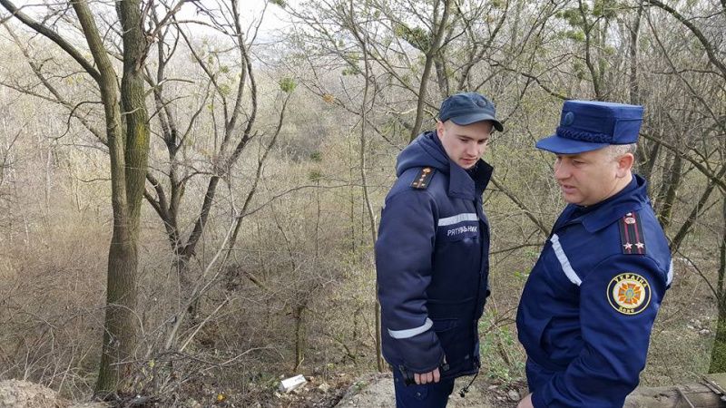 зсув / molbuk.ua зсув / molbuk.ua