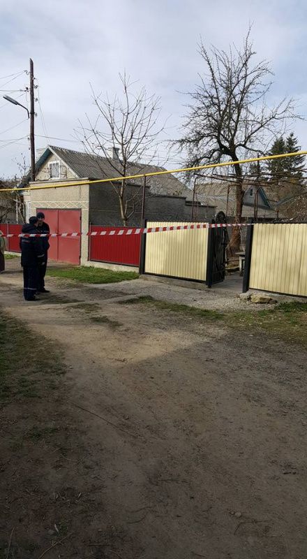 зсув / molbuk.ua зсув / molbuk.ua
