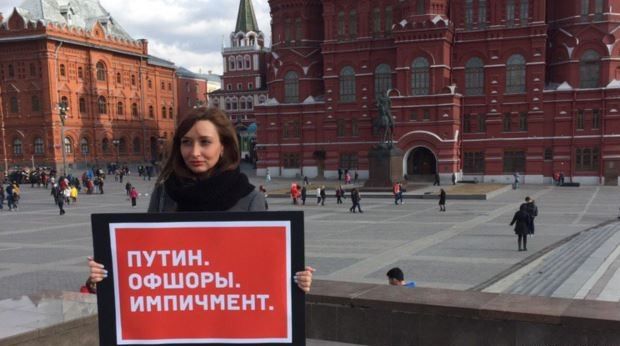 пикет / twitter.com/nlyaskin пикет / twitter.com/nlyaskin