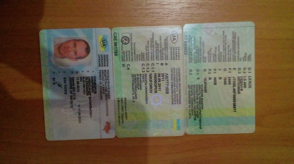 прокурор хулиган / Автомайдан Одесса/Facebook прокурор хулиган / Автомайдан Одесса/Facebook