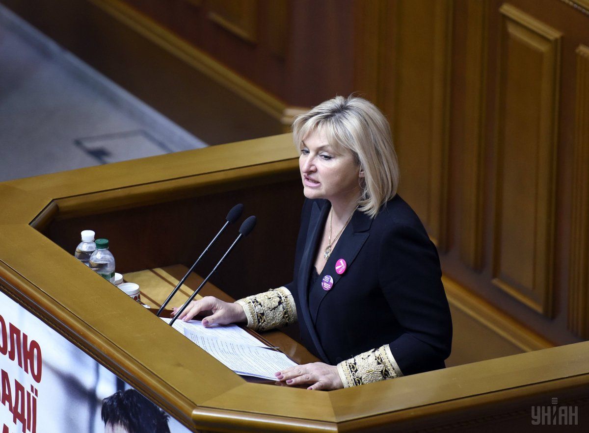 Ірина Луценко / УНІАН Ірина Луценко / УНІАН