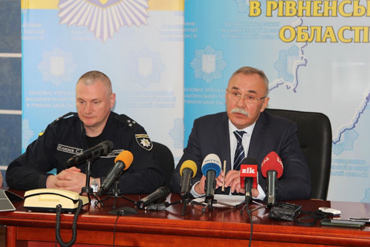 mvs.gov.ua mvs.gov.ua