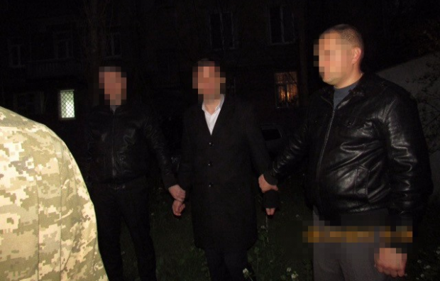 ssu.gov.ua ssu.gov.ua