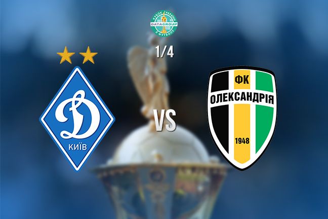 fcdynamo.kiev.ua fcdynamo.kiev.ua