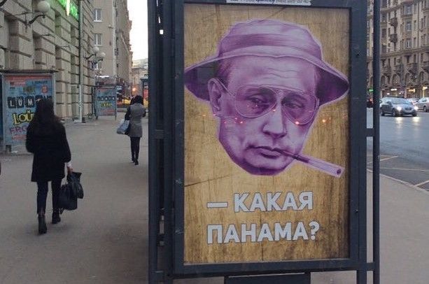 facebook.com/oleg.kashin facebook.com/oleg.kashin
