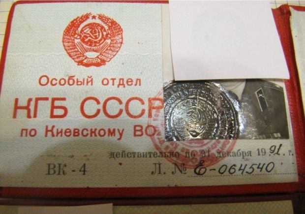 / ukrboard.com.ua / ukrboard.com.ua