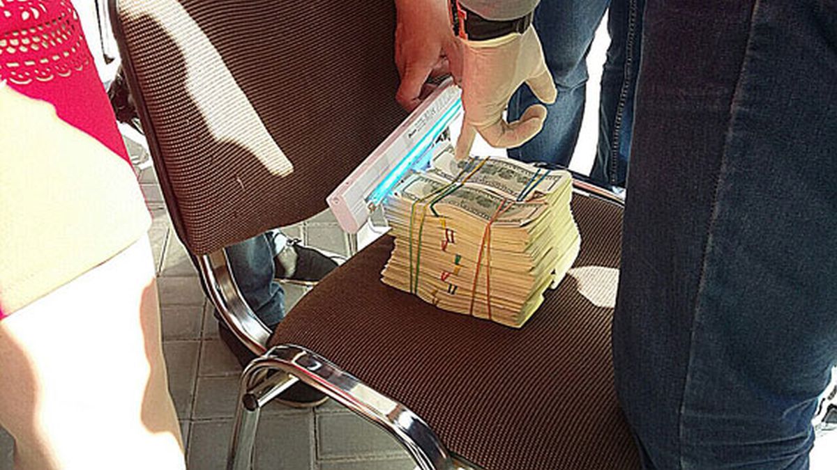 npu.gov.ua npu.gov.ua