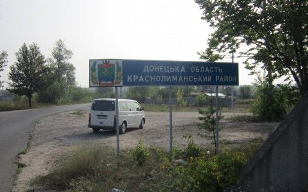 краснолиманский район / wikimapia.org Минрегион поддерживает ликвидацию райсоветов, если район совпадает с одной объединенной общиной