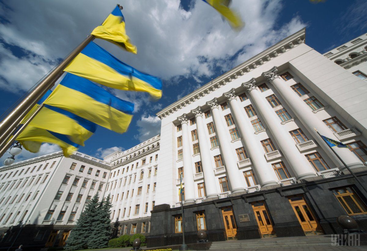 администрация президента ап адміністрація / УНИАН администрация президента ап адміністрація / УНИАН