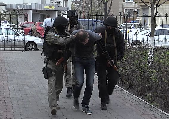 npu.gov.ua npu.gov.ua
