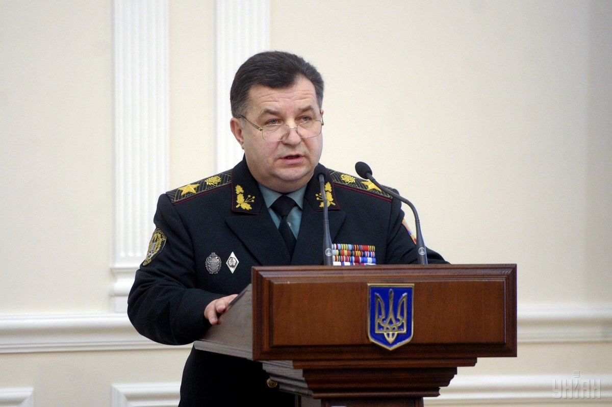 Poltorak: Russia has not abandoned plans to seize Ukraine / Photo from UNIAN Poltorak: Russia has not abandoned plans to seize Ukraine / Photo from UNIAN