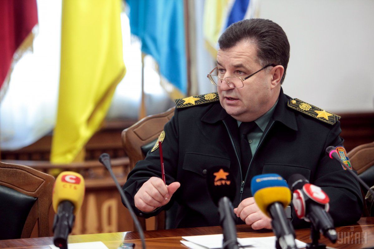 Міністр оборони Степан Полторак / фото УНІАН / УНІАН Міністр оборони Степан Полторак / фото УНІАН / УНІАН