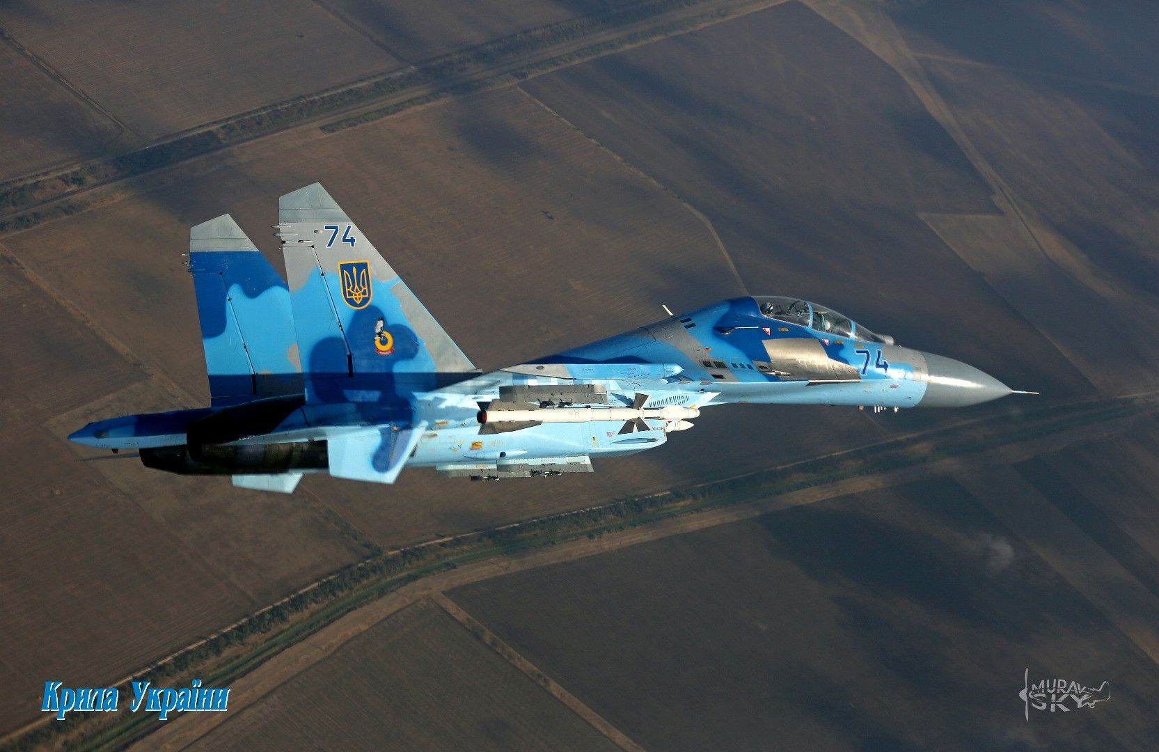 Українські пілоти за час війни здійснили понад 14 тисяч бойових вильотів, поділився президент / фото mil.gov.ua