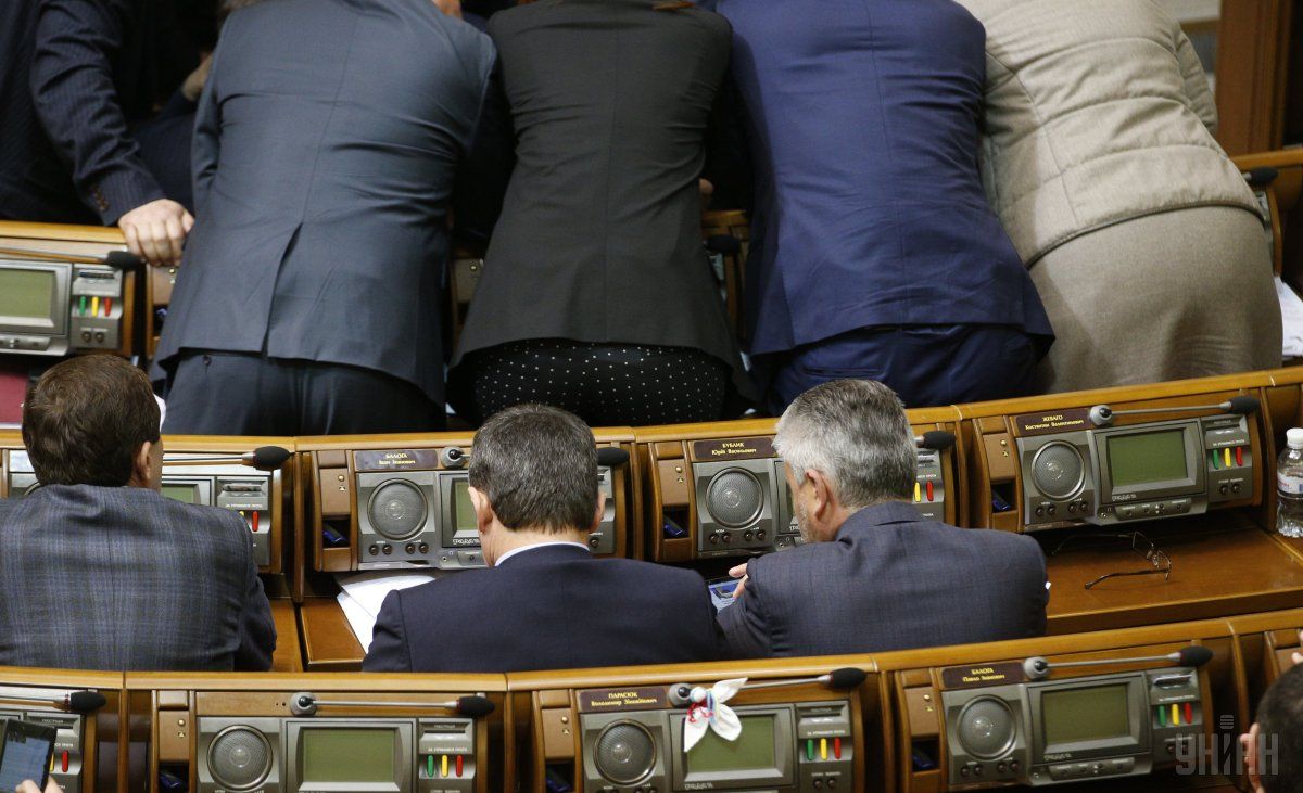 Депутаты так и не рассмотрели 12 апреля вопрос отставки Яценюка / фото УНИАН / УНИАН