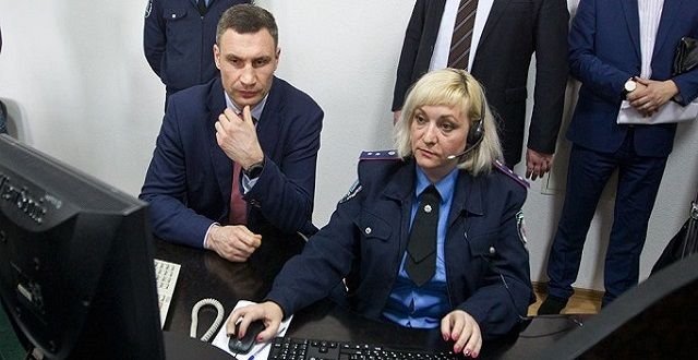/ kievcity.gov.ua / kievcity.gov.ua