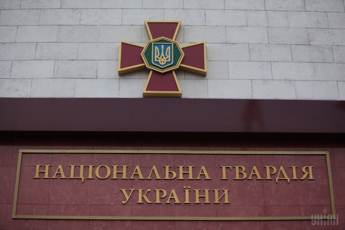 З'явилася офіційна позиція командування Нацгвардії по затриманню Віталія Марківа / УНІАН З'явилася офіційна позиція командування Нацгвардії по затриманню Віталія Марківа / УНІАН