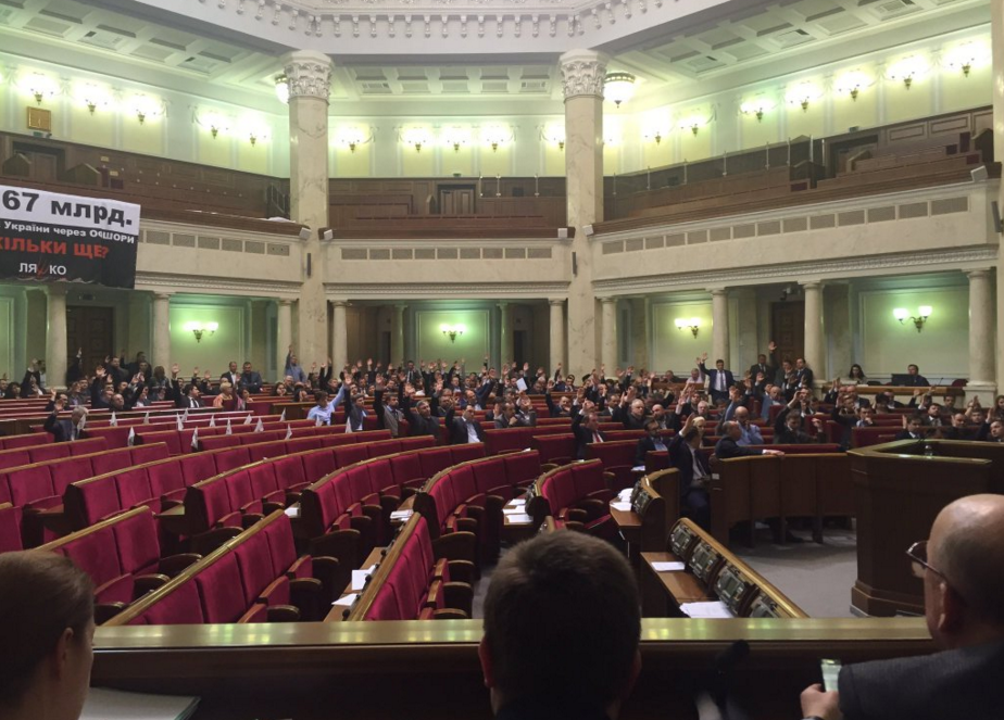 The formation of a new parliamentary coalition in Ukraine / twitter.com/D_Stoliarchuk The formation of a new parliamentary coalition in Ukraine / twitter.com/D_Stoliarchuk