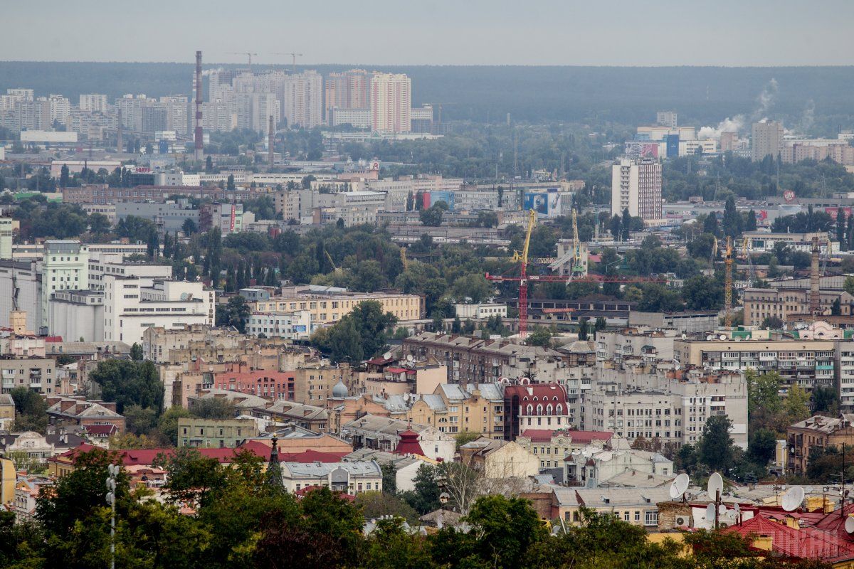 Фото УНИАН Фото УНИАН