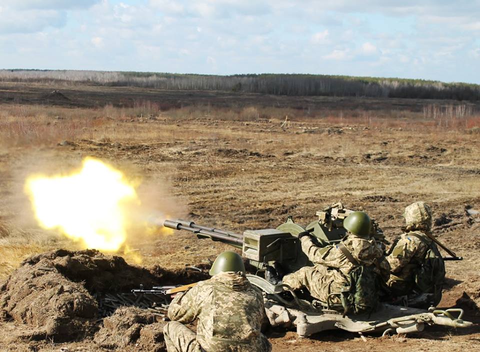facebook.com/theministryofdefence.ua/ facebook.com/theministryofdefence.ua/