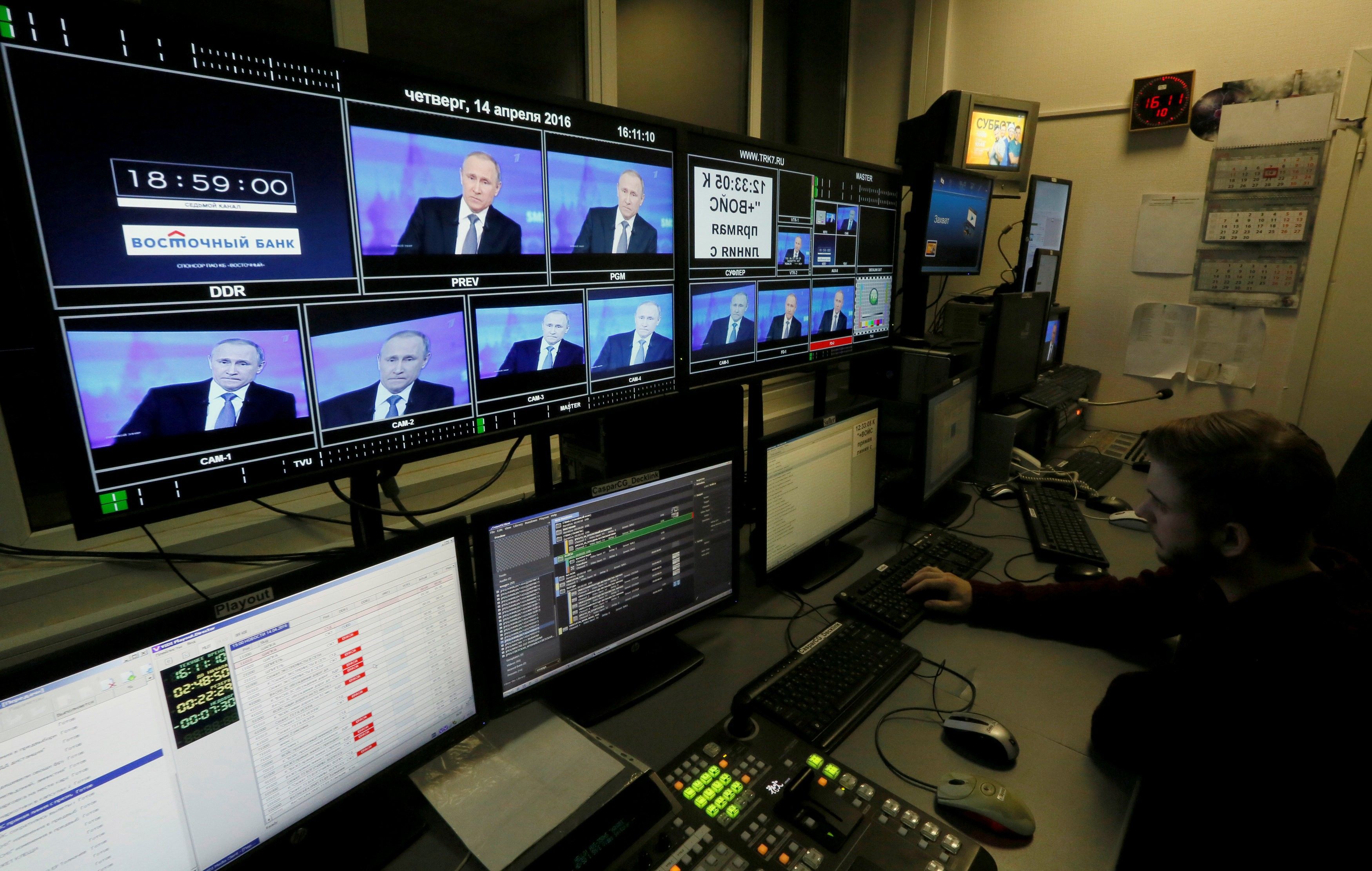 REUTERS REUTERS