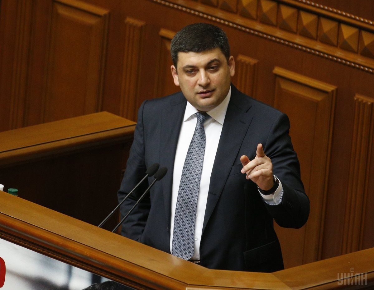 Гройсман / УНІАН Гройсман / УНІАН