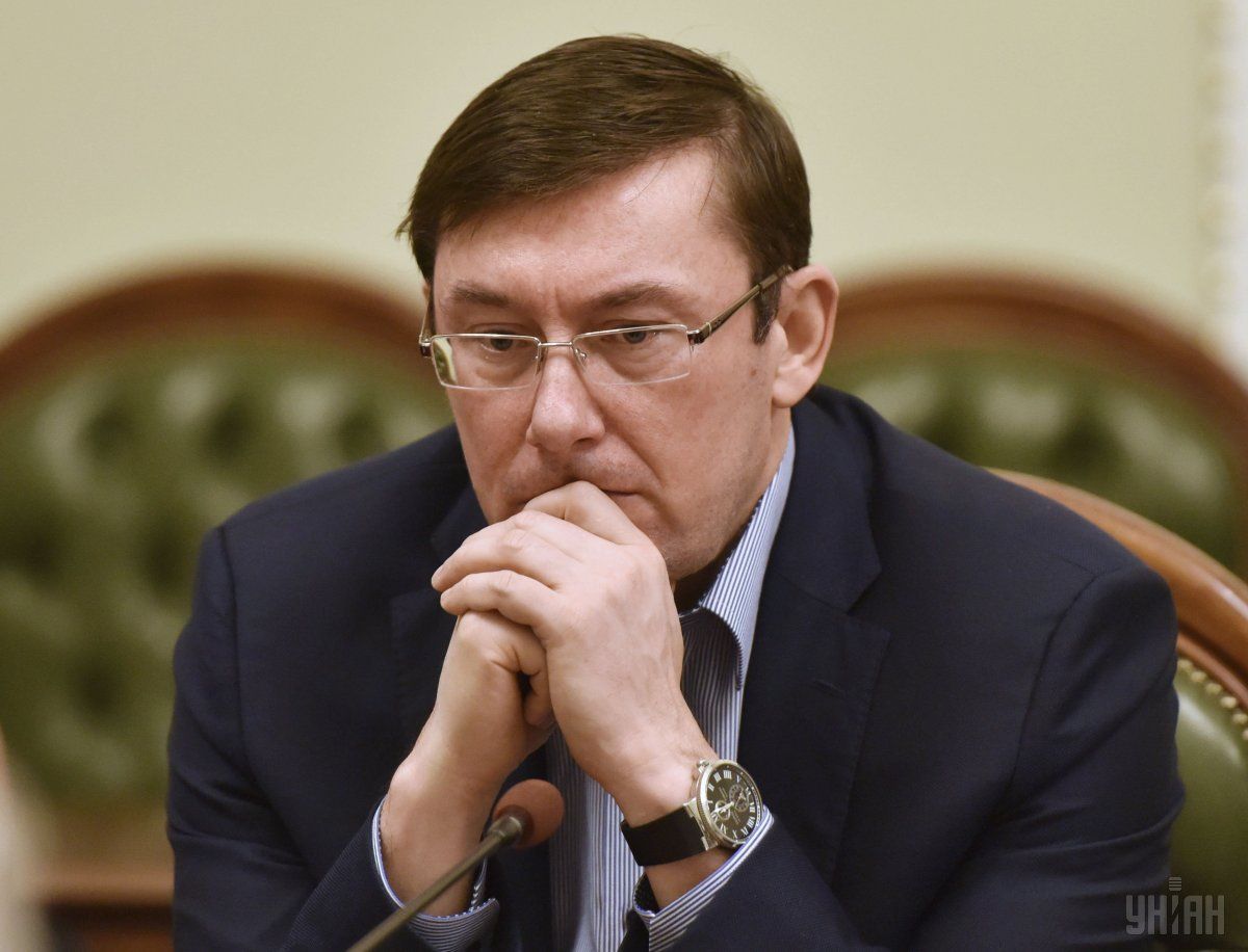 Yuriy Lutsenko / Photo from UNIAN