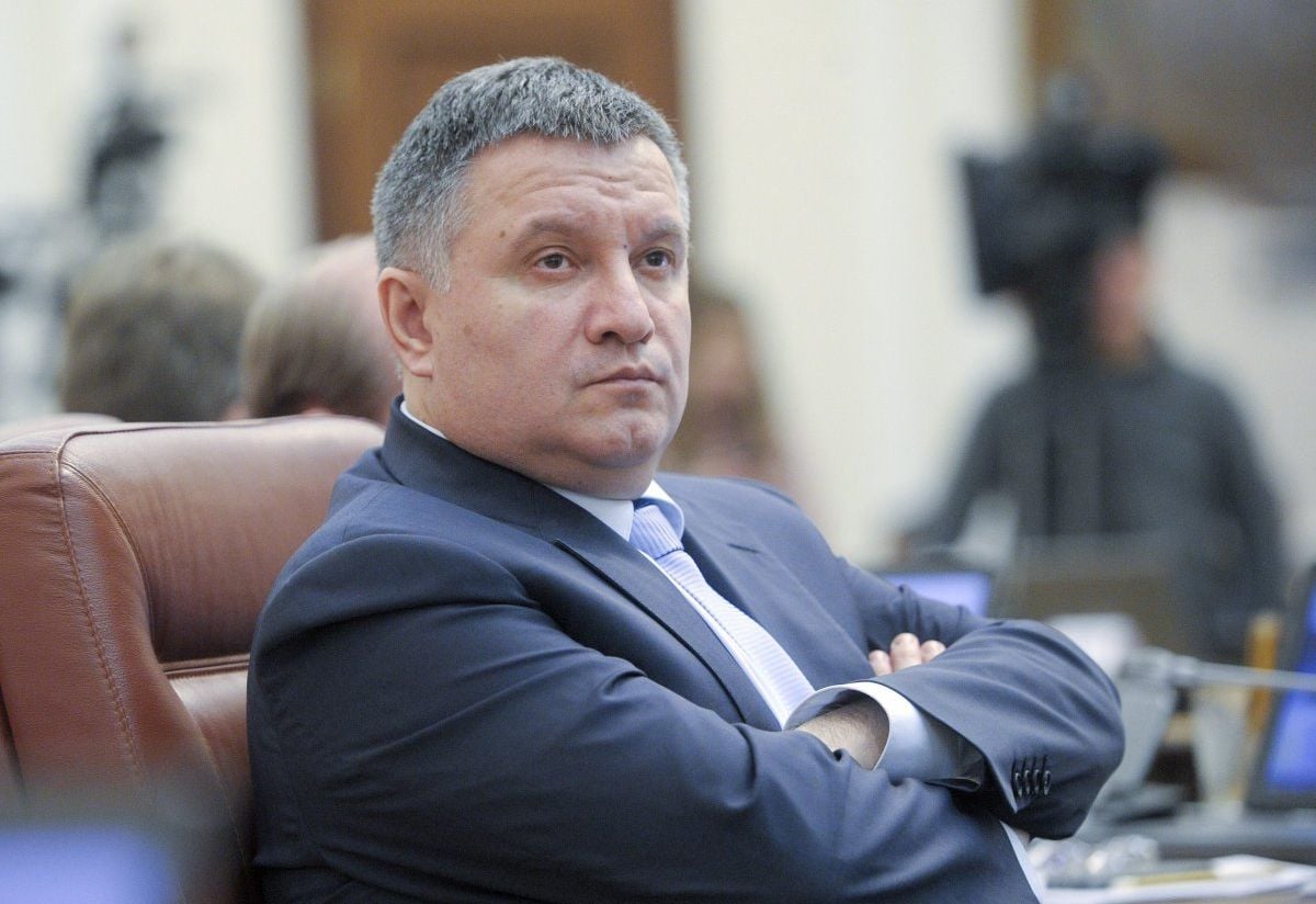 Аваков отреагировал на антиізраїльске голосования Украины в СБ ООН / / УНИАН