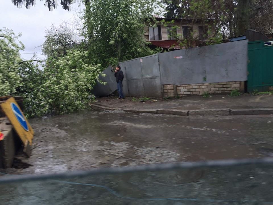 Синоптики прогнозують дощі до самого вечора / фото dtp.kiev.ua Синоптики прогнозують дощі до самого вечора / фото dtp.kiev.ua