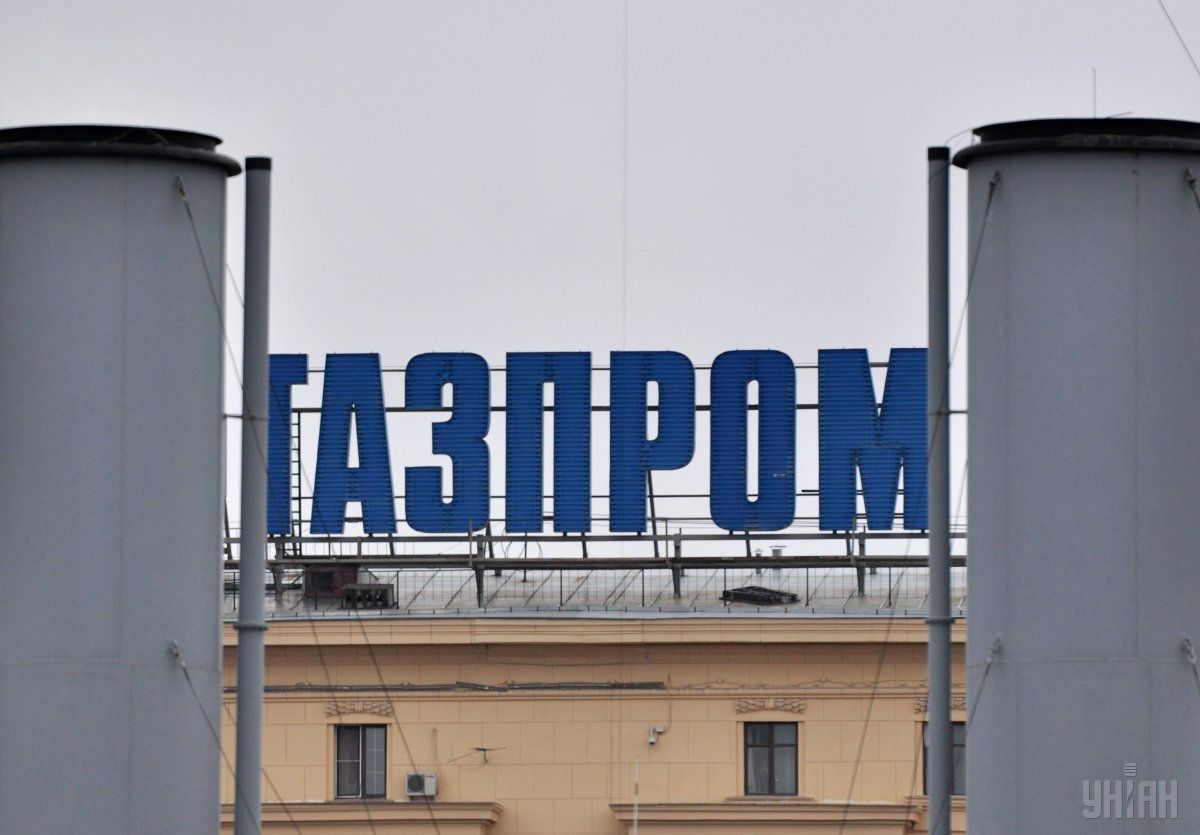 Глава "Газпрома" лично подписал документы / фото УНИАН Глава "Газпрома" лично подписал документы / фото УНИАН
