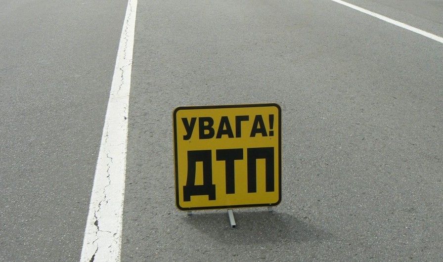 / km.mns.gov.ua / km.mns.gov.ua