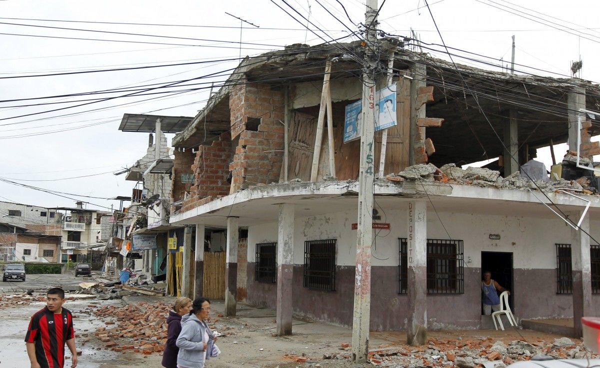 хобби землетрясение в эквадоре фото коротким