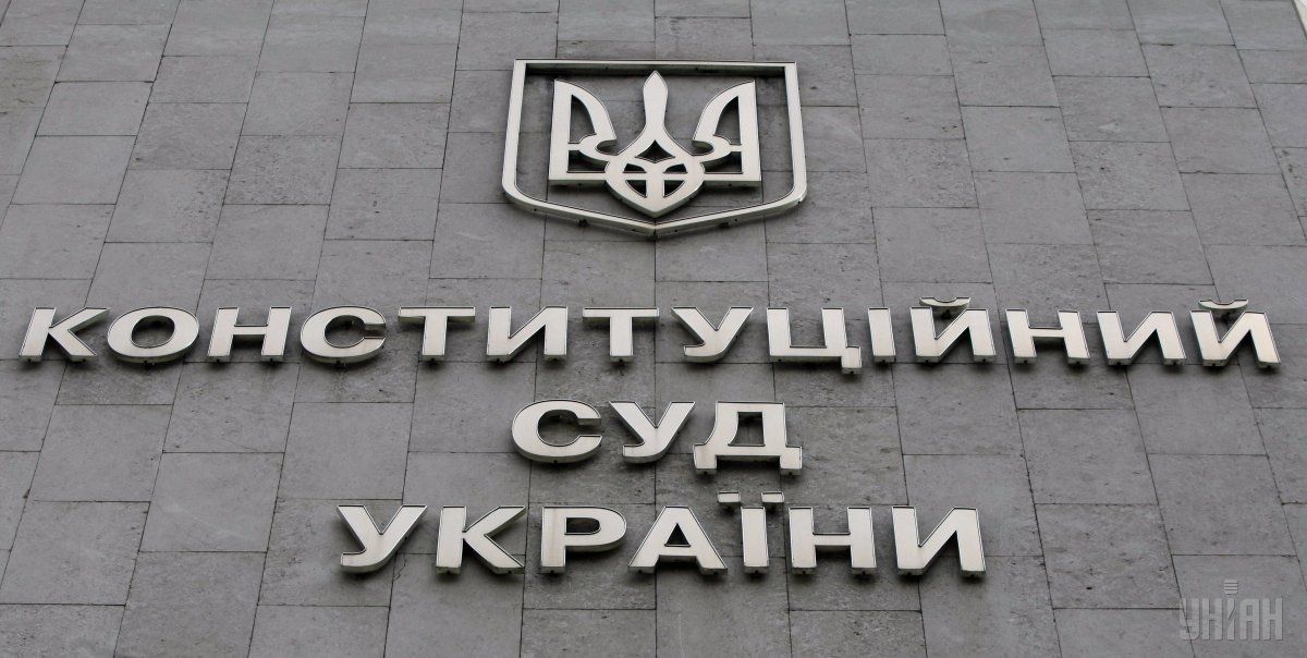 Депутати переконані, що обмеження розміру виплат працюючим пенсіонерам порушує їх права / УНІАН Депутати переконані, що обмеження розміру виплат працюючим пенсіонерам порушує їх права / УНІАН