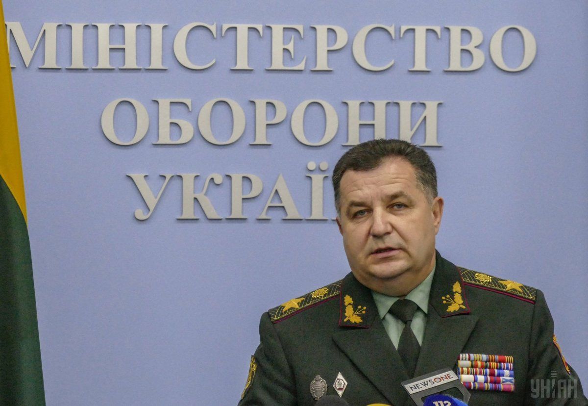 Defense Minister Poltorak promisese to dismiss those who have failed lie detector tests / Photo from UNIAN