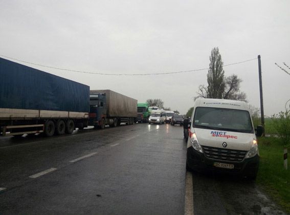 mk.npu.gov.ua mk.npu.gov.ua